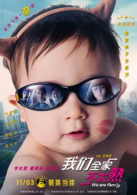 在线观看韩日av